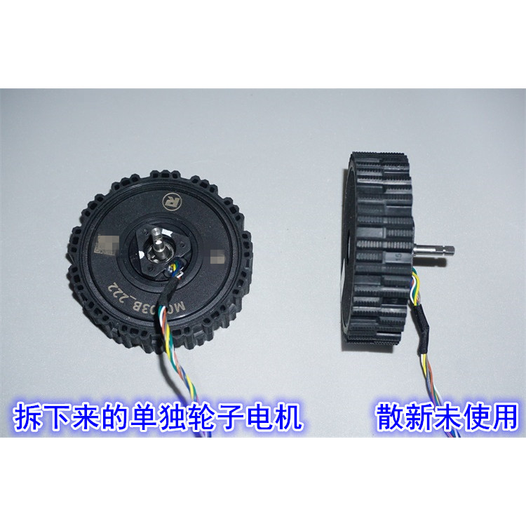 12-24V direct drive servo brus - Direct Drive Servo Motor Robotics recension och pris