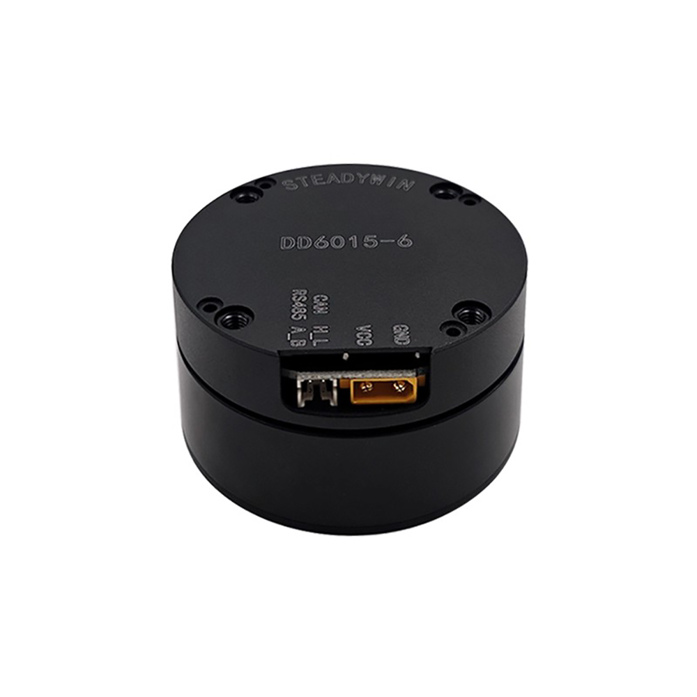 DD6015 Direct Drive Servo Moto - Direct Drive Servo Motor Robotics recension och pris