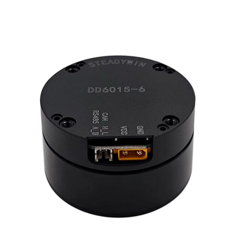 Pan/tilt, load stabilizer, rob - Direct Drive Servo Motor Robotics recension och pris
