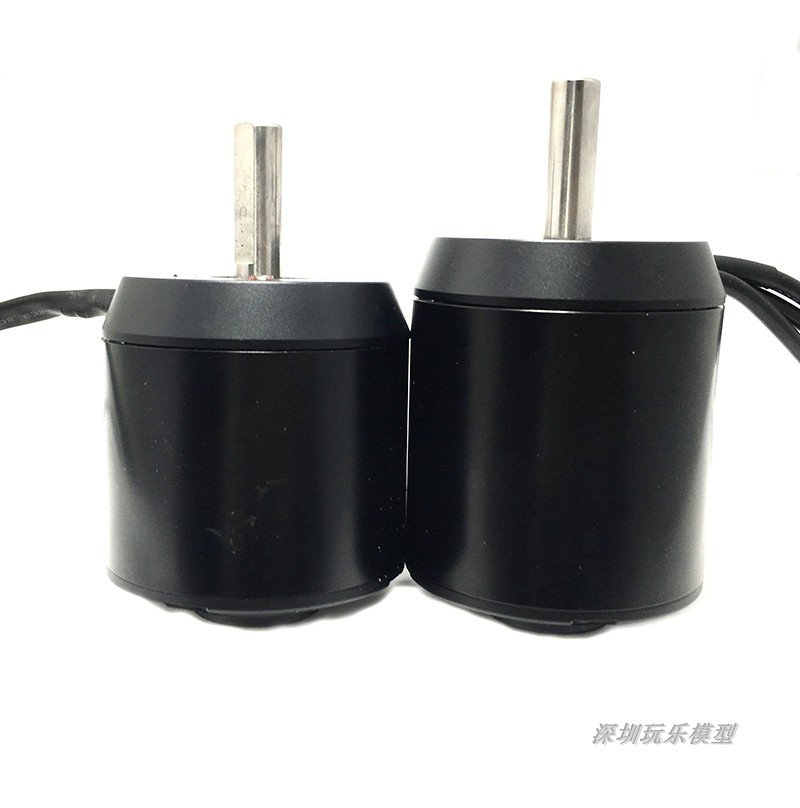 6384 Brushless Motor 170KV Wit - 6384 Brushless Motor Sensored recension och pris