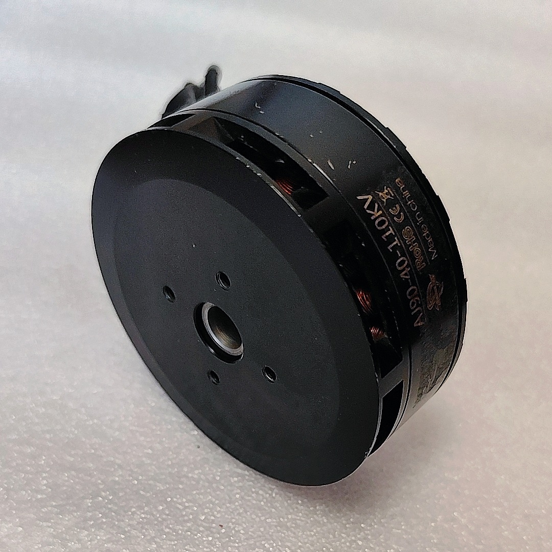 Repaired AJ9040(8318)110kV Bru - 8318 Outrunner Brushless Motor recension och pris
