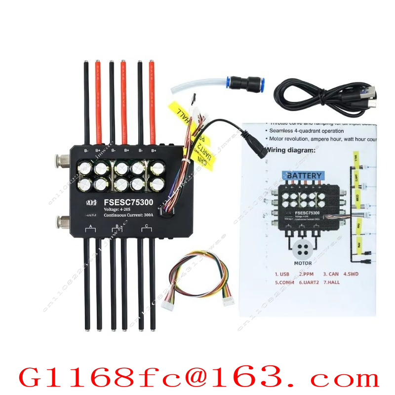 For FSESC 75300 Vesc-based Hig - Vesc 75300 High Current Esc recension och pris