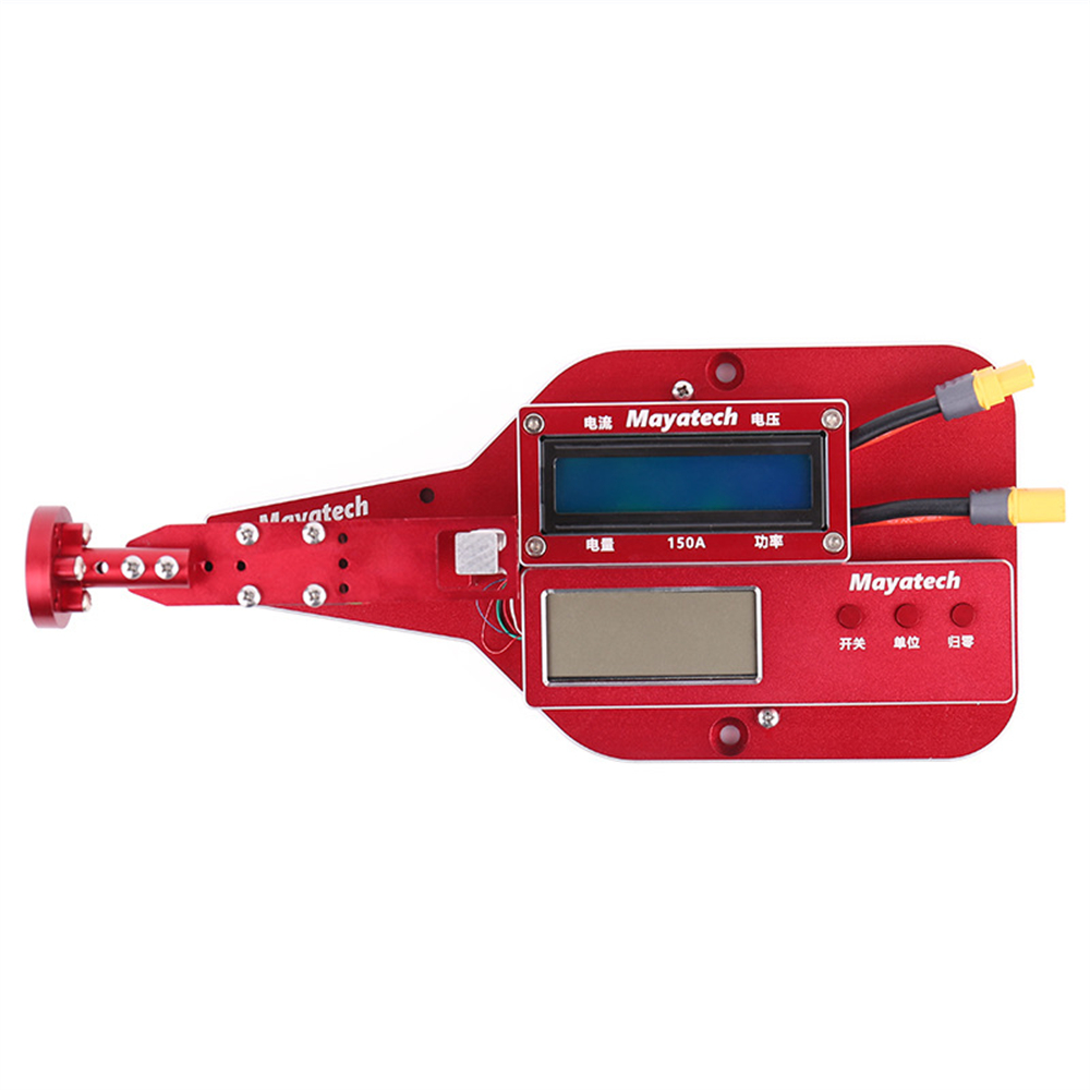 5/10KG Motor Pulling Force Tes - Brushless Motor Thrust Test Stand recension och pris