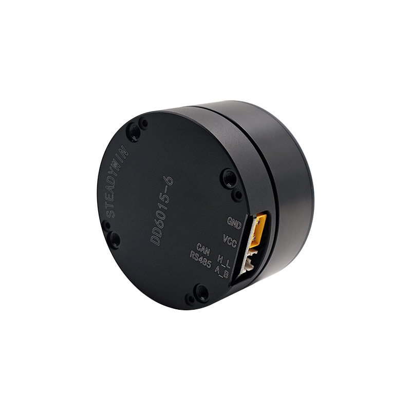 12V Brushless 264RPM Direct Dr - Direct Drive Servo Motor Robotics recension och pris