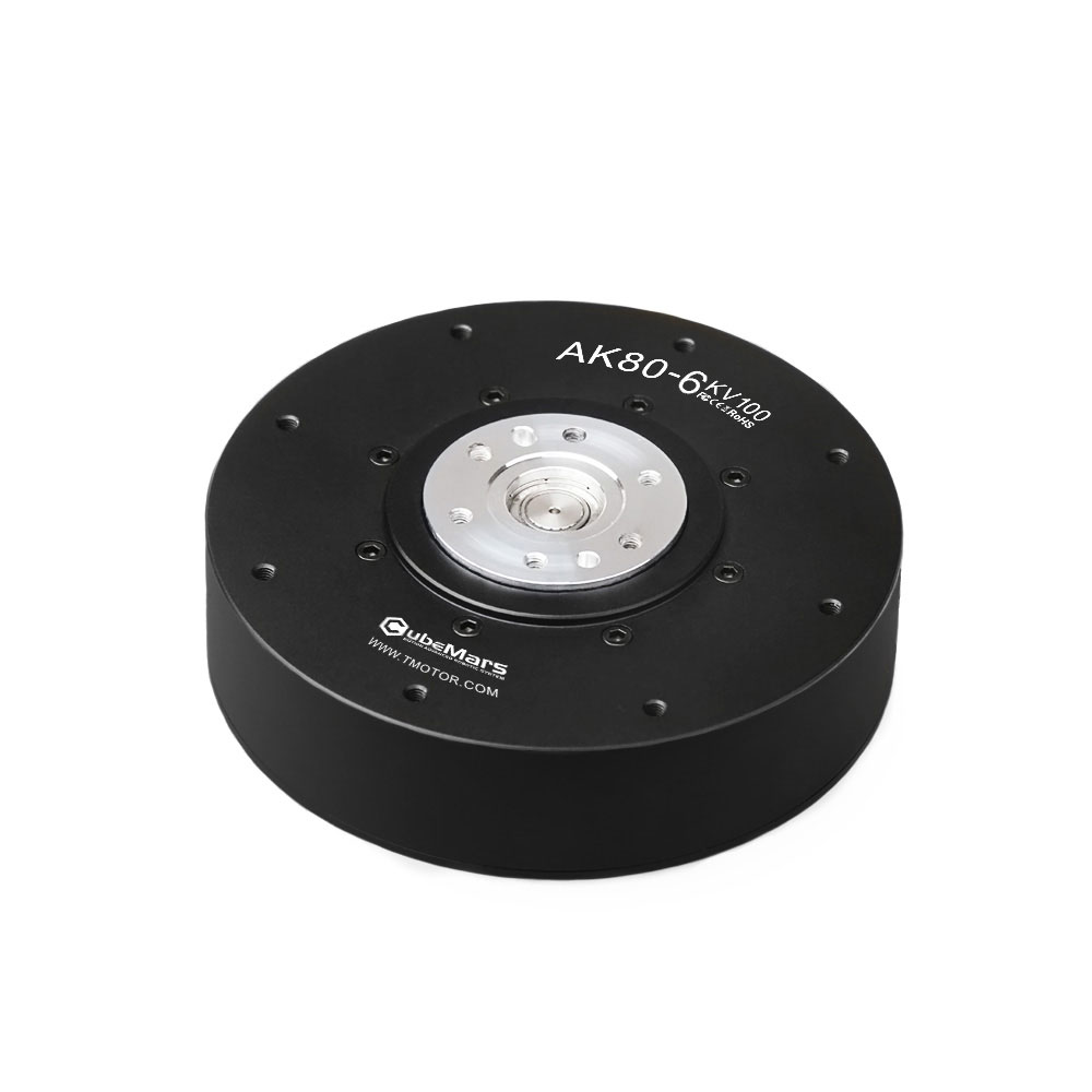 2026 CubeMars AK80-6 KV100 IE4 - Harmonic Drive Gearbox Brushless recension och pris
